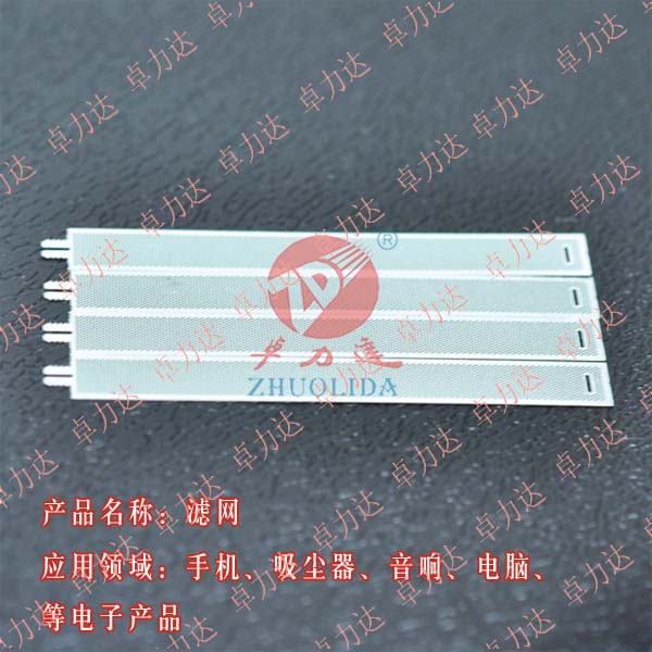 過(guò)濾網(wǎng)片腐蝕