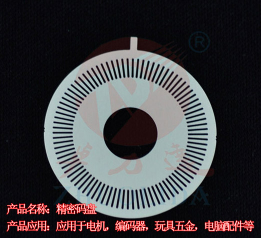 金屬蝕刻碼盤(pán)