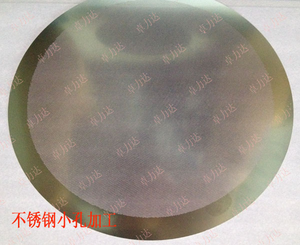 過(guò)濾網(wǎng)加工