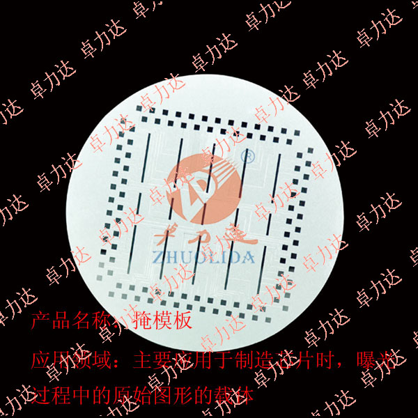 蒸鍍0.1mm圖形對(duì)MASK的要求